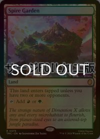 [FOIL] 尖塔の庭/Spire Garden (サージ仕様) 【英語版】 [TMC-土地R]