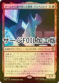 [FOIL] ゲームから抜け出した悪夢、テンペストラ/Tempestra, Dame of Games (サージ仕様) 【日本語版】 [TMC-赤R]