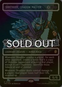 [FOIL] 影の達人、シュレッダー/Shredder, Shadow Master (全面アート版・サージ仕様) 【英語版】 [TMC-黒R]