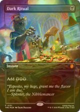 [FOIL] 暗黒の儀式/Dark Ritual (全面アート版) 【英語版】 [TMC-黒MR]