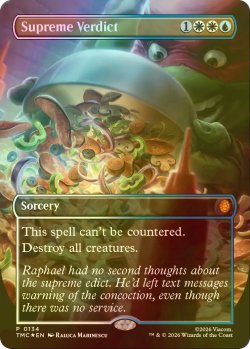 画像1: [FOIL] 至高の評決/Supreme Verdict (全面アート版) 【英語版】 [TMC-金MR]