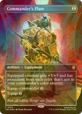 [FOIL] 統率者の板金鎧/Commander's Plate (全面アート版) 【英語版】 [TMC-灰MR]