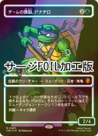 [FOIL] チームの頭脳、ドナテロ/Donatello, the Brains (全面アート版・サージ仕様) 【日本語版】 [TMC-青MR]