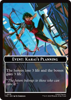 画像1: EVENT: KARAI'S PLANNING 【英語版】 [TMC-トークン]