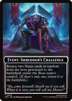 画像1: EVENT: SHREDDER'S CHALLENGE 【英語版】 [TMC-トークン]