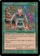 葉の王エラダムリー/Eladamri, Lord of Leaves (TMP/緑R/英/通常/NM) ※詳細要確認