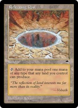 画像1: 反射池/Reflecting Pool (TMP/土地R/英/通常/EX) ※詳細要確認