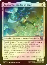 [FOIL] 青を纏うリーダー、レオナルド/Leonardo, Leader in Blue 【英語版】 [TMT-白U]