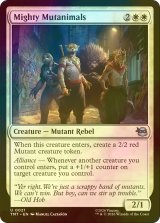 [FOIL] マイティ・ミュータニマルズ/Mighty Mutanimals 【英語版】 [TMT-白U]