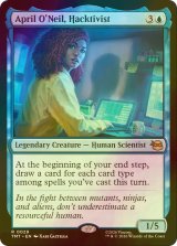 [FOIL] ハクティビスト、エイプリル・オニール/April O'Neil, Hacktivist 【英語版】 [TMT-青R]