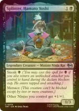 [FOIL] スプリンター、ハマト・ヨシ/Splinter, Hamato Yoshi 【英語版】 [TMT-黒U]