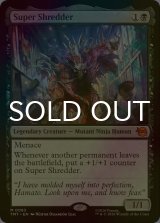 [FOIL] スーパーシュレッダー/Super Shredder 【英語版】 [TMT-黒MR]