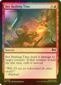 [FOIL] ボット叩きタイム/Bot Bashing Time 【英語版】 [TMT-赤C]