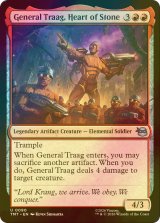 [FOIL] 堅忍不屈、トラーグ総司令/General Traag, Heart of Stone 【英語版】 [TMT-赤U]