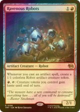 [FOIL] 暴食ロボット/Ravenous Robots 【英語版】 [TMT-赤R]