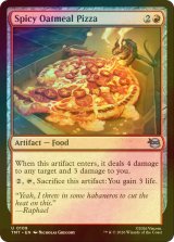 [FOIL] ピリ辛オートミールピザ/Spicy Oatmeal Pizza 【英語版】 [TMT-赤U]