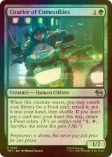 [FOIL] 食料配達人/Courier of Comestibles 【英語版】 [TMT-緑U]