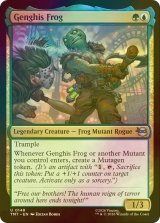 [FOIL] ジンギス・フロッグ/Genghis Frog 【英語版】 [TMT-金U]
