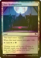 [FOIL] フット団本部/Foot Headquarters 【英語版】 [TMT-土地C]