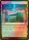 [FOIL] TCRIビル/TCRI Building 【英語版】 [TMT-土地C]