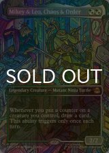 [FOIL] 混沌と秩序、マイキーとレオ/Mikey & Leo, Chaos & Order (全面アート版) 【英語版】 [TMT-金R]