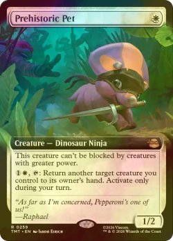 画像1: [FOIL] 古代ペット/Prehistoric Pet (拡張アート版) 【英語版】 [TMT-白R]