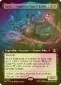 [FOIL] 時の牢獄を破りし者、サヴァンティ・ロメロ/Savanti Romero, Time's Exile (拡張アート版) 【英語版】 [TMT-黒R]