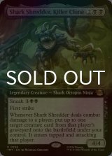 [FOIL] 殺し屋クローン、シャークシュレッダー/Shark Shredder, Killer Clone (拡張アート版) 《特価品》 【英語版】 [TMT-黒R]