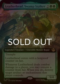 画像1: [FOIL] 沼地のハンター、レザーヘッド/Leatherhead, Swamp Stalker (拡張アート版) 【英語版】 [TMT-緑R]