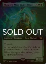 [FOIL] 生けるスライム、ミュータンジェンマン/Mutagen Man, Living Ooze (拡張アート版) 【英語版】 [TMT-緑R]