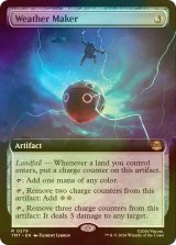 [FOIL] 天気生成装置/Weather Maker (拡張アート版) 【英語版】 [TMT-灰R]