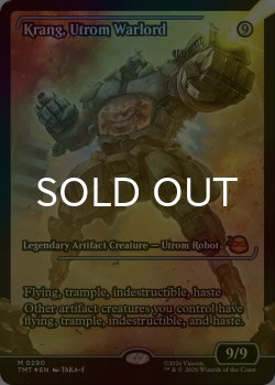 画像1: [FOIL] ユートロムの武人、クランゲ/Krang, Utrom Warlord (ジャパン・ショーケース版) 【英語版】 [TMT-灰MR]
