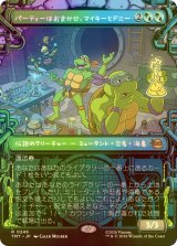 [FOIL] パーティーはおまかせ、マイキーとドニー/Mikey & Don, Party Planners (ショーケース版) 【日本語版】 [TMT-金R]