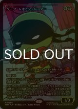 [FOIL] ダーク・レオとシュレッダー/Dark Leo & Shredder (ジャパン・ショーケース版) 【日本語版】 [TMT-金MR]