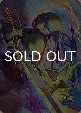 レオナルドの奥義/Leonardo's Technique No.002 (箔押し版) 【英語版】 [TMT-アート]