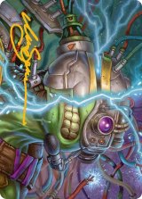 精神転送プロトコル/Mind Transfer Protocol No.005 (箔押し版) 【英語版】 [TMT-アート]