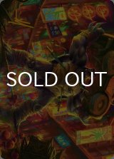 破天荒爬虫類、スラッシュ/Slash, Reptile Rampager No.010 (箔押し版) 【英語版】 [TMT-アート]