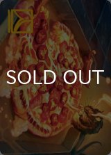 ピリ辛オートミールピザ/Spicy Oatmeal Pizza No.011 (箔押し版) 【英語版】 [TMT-アート]