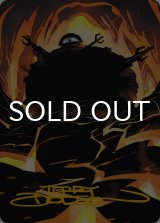 テクノドローム/Technodrome No.022 (箔押し版) 【英語版】 [TMT-アート]