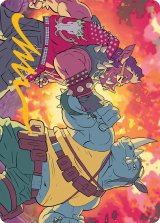 ビーバップとロックステディ/Bebop & Rocksteady No.029 (箔押し版) 【日本語版】 [TMT-アート]