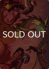 北風の守護者/North Wind Avatar No.032 (箔押し版) 【英語版】 [TMT-アート]