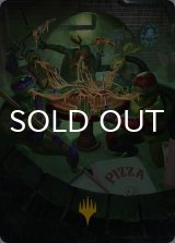 食物連鎖/Food Chain No.033 (箔押し版) 【英語版】 [TMT-アート]