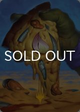 島/Island No.038 (箔押し版) 【英語版】 [TMT-アート]