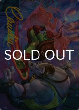 スーパーコンボ/Super Combo No.044 (箔押し版) 【英語版】 [TMT-アート]