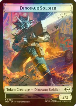 画像1: [FOIL] 恐竜・兵士/DINOSAUR SOLDIER & コピー/COPY 【英語版】 [TMT-トークン]