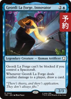 画像1: 改革者、ジョーディ・ラ＝フォージ/Geordi La Forge, Innovator 【英語版】 [TRC-青R] (予約J)