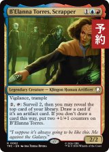 スクラップ屋、ベラナ・トレス/B'Elanna Torres, Scrapper 【英語版】 [TRC-金R] (予約J)