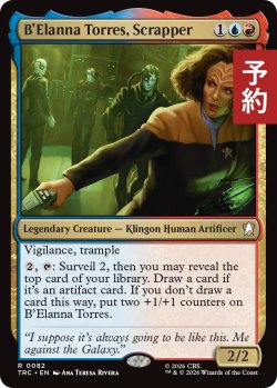 画像1: スクラップ屋、ベラナ・トレス/B'Elanna Torres, Scrapper 【英語版】 [TRC-金R] (予約J)