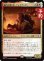 画像1: 艦内の愚か者、アレキサンダー/Alexander, Ship's Fool 【日本語版】 [TRC-金R] (予約J) (1)