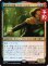 画像1: スクラップ屋、ベラナ・トレス/B'Elanna Torres, Scrapper 【日本語版】 [TRC-金R] (予約J) (1)